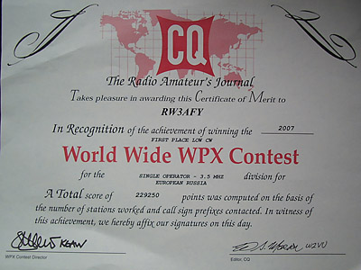 CQ WW WPX Contest 2007 CW